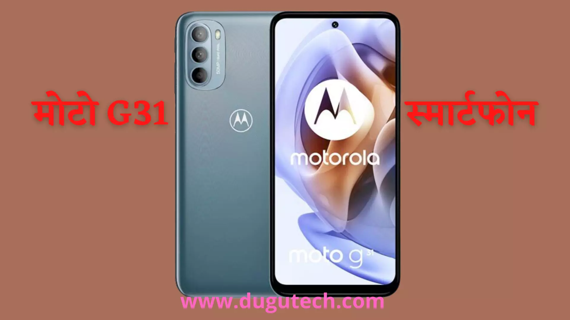 Moto G31 Smartphone