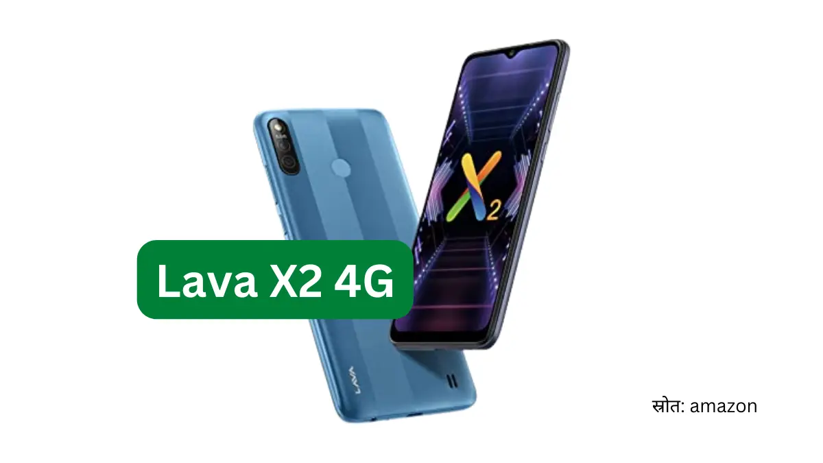 Lava x2 smartphone price