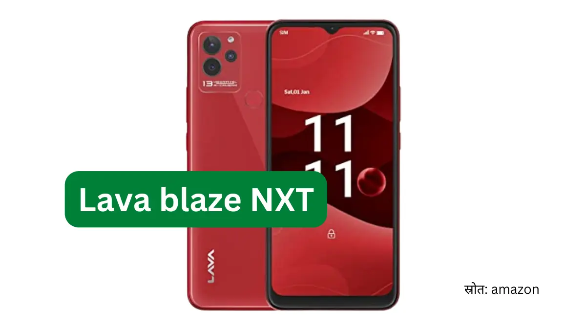 lava blaze NXT price