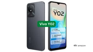 Read more about the article Vivo Y02 Specifications Review | Camera | Display