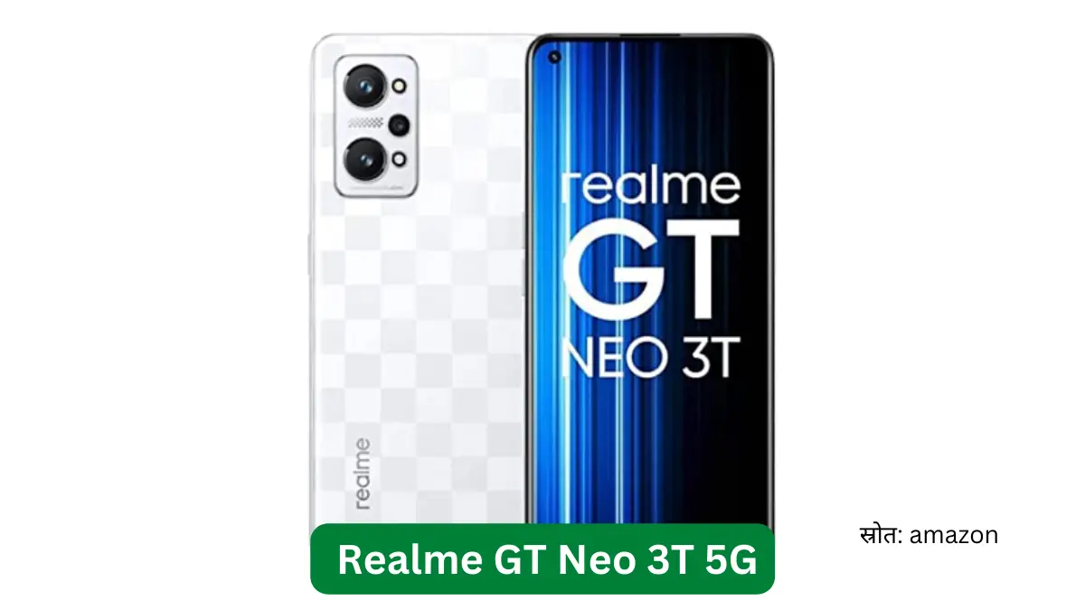 Realme GT Neo 3T 5G