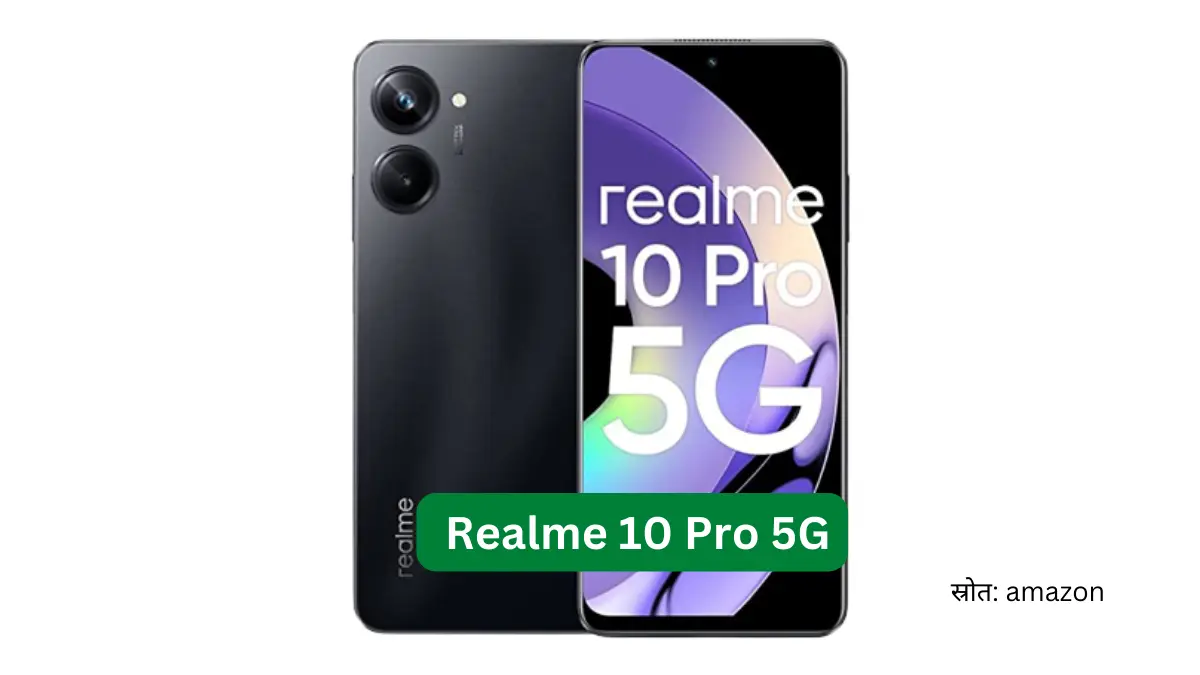 Realme 10 Pro 5G