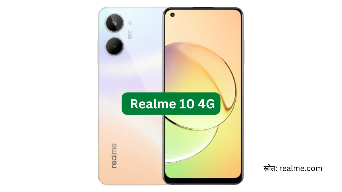 Realme 10 4G Specifications